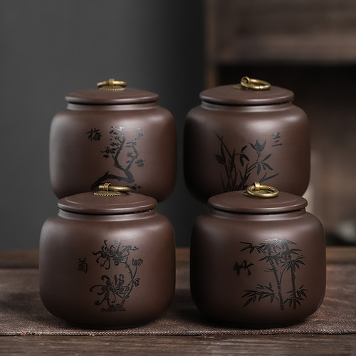 原矿紫砂茶叶罐家用陶瓷密封罐雕刻梅兰竹菊茶叶包装礼盒防潮茶罐