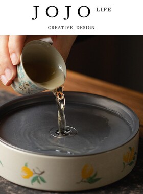 JOJOS L. PD.Fat.草木灰干泡茶台储水圆形锡盖壶承蓄水陶瓷躯胖