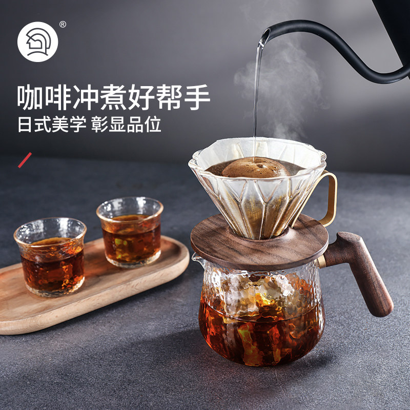 hero手冲胡桃木咖啡壶套装组合滤杯分享壶精品手冲器具滤纸咖啡杯