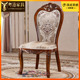 实木雕花新古典布艺软包餐椅酒店椅餐厅椅书椅 餐椅 粤港家具 欧式