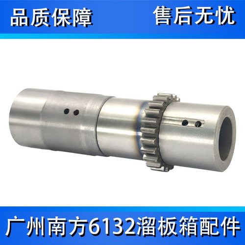 广州机床/三环/南方车床C6132A C6140D溜板箱六角齿轮 光杆套齿轮