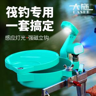 筏钓拉饵盘全磁通用强磁支架配件一线磁桥筏夜钓灯新款桥筏饵料盘