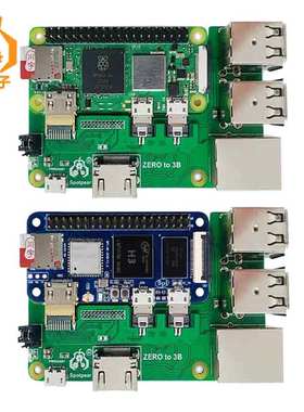 树莓派2W香蕉派M2 zero扩展板转3B/4B接口转换 带网口 USB Pi0