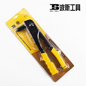 波斯工具铆钉枪 手动拉钉枪拉帽枪拉铆枪 家用单手拉铆枪工具