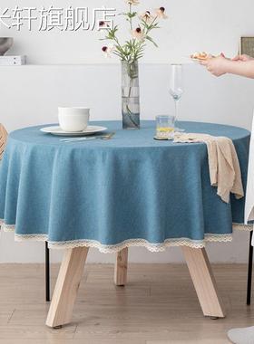 式棉圆形桌布防水日06244防台油防烫免餐洗酒用店家大圆桌麻桌布