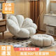 懒人沙发可躺可睡客厅单人沙发南瓜躺椅卧室小沙发阳台休闲靠背椅