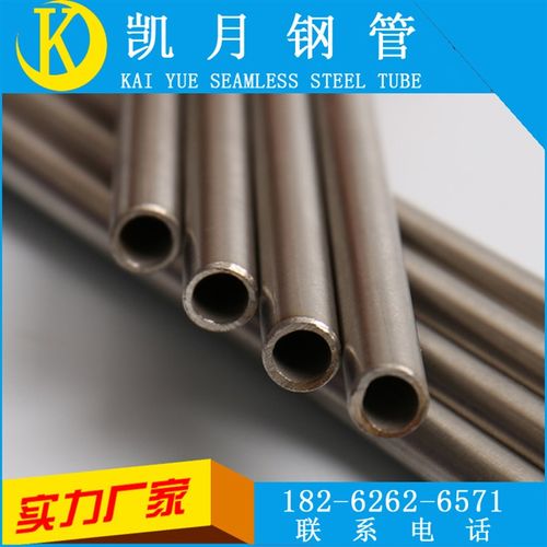 304空心管不锈钢管子316l无缝不锈钢管材加厚圆管毛细精密卫生管