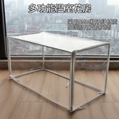 花卉保温棚冬季 防冻花罩家用温室保暖小花房花棚室外小型园艺暖棚