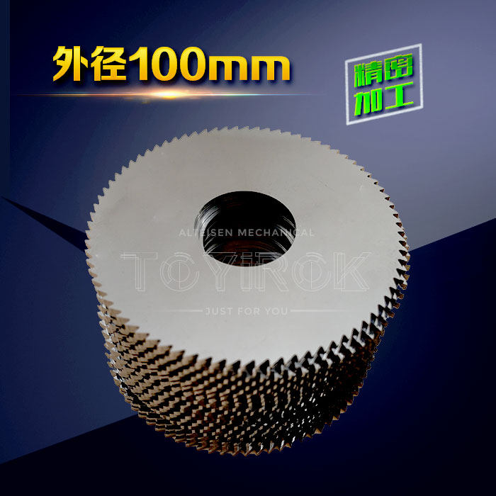D100*22*0.5-1.4 硬质合金锯片钨钢锯片铣刀/铣刀片,高硬度