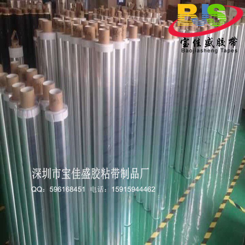 耐高温隔热反光防水0.02MM工业锡纸不带胶纯铝箔胶带1.22米*50米