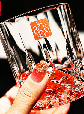 意大利RCR进口水晶玻璃xo威士忌杯烈酒杯创意啤酒果汁水杯洋酒杯