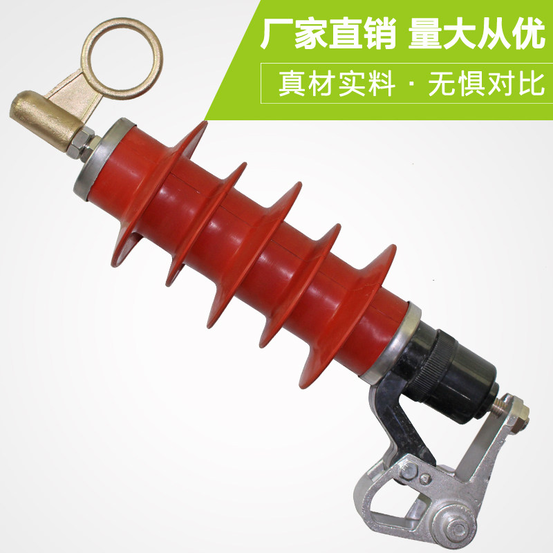 摘挂式避雷器电力安全熔断器保护摘挂式避雷器跌落式避雷器硅橡胶