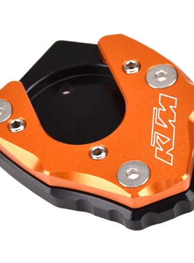 适用KTM RC390 DUKE125/200/390 改装边脚撑加大座侧撑垫小脚架座