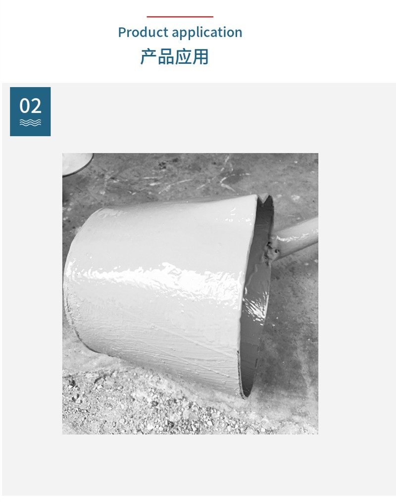压铸被覆剂 油性刷自防止粘铝 压铸机涂动化给汤勺防护 铸造工具