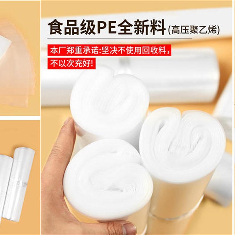 观赏活打包袋鱼苗四角方底氧气袋装装鱼运输塑料加厚水族包鱼袋子