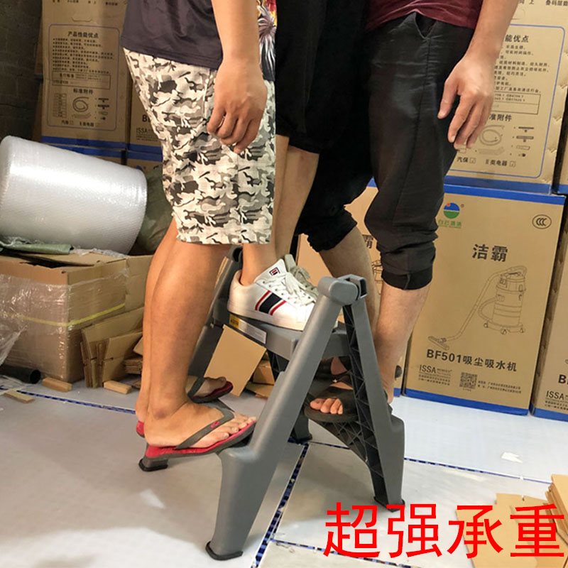 洗车梯子两二步三步梯多功能折叠梯人梯家凳脚踏梯凳子梯字用梯