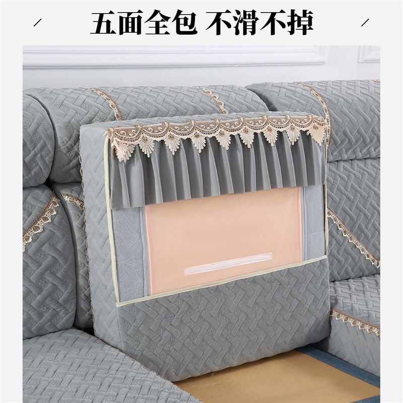 沙发套罩全包简做新款套垫四季通用防滑定约盖代欧式现布套套定制