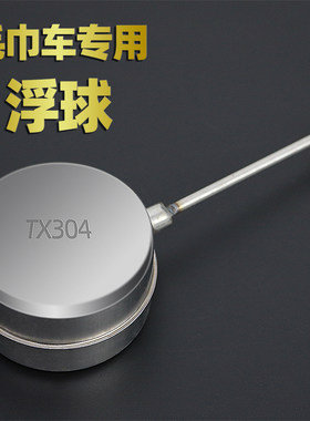 S型U型发热管电热丝加热管毛巾蒸汽车电热管蒸箱加热棒插头温控器