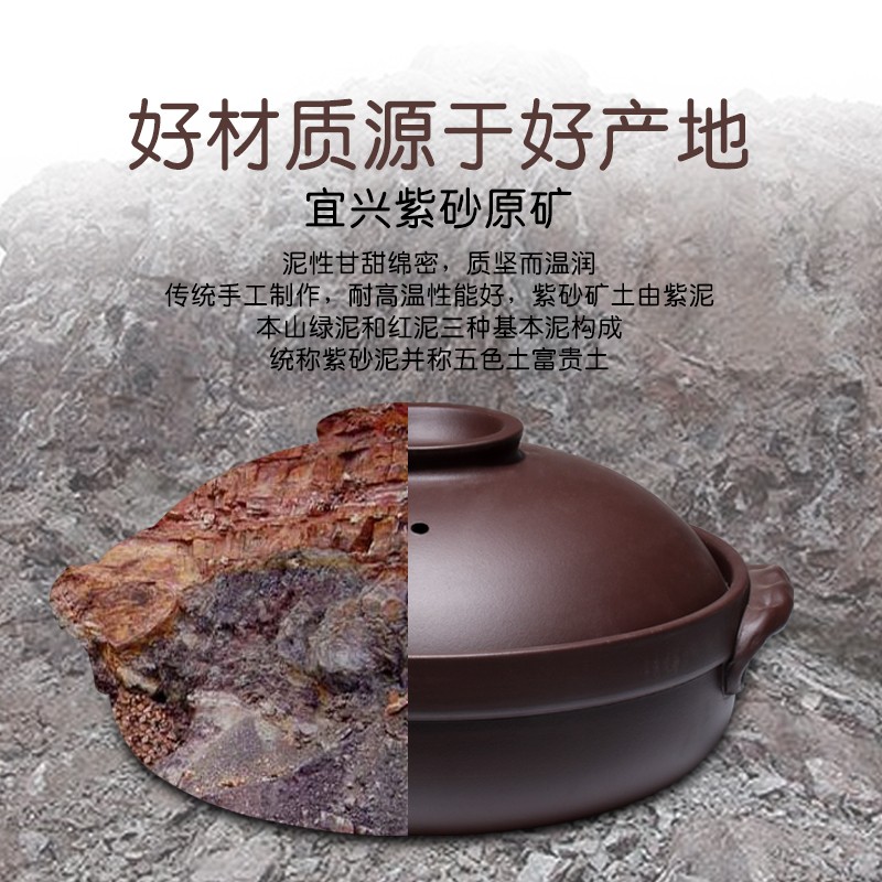宜兴紫砂鱼头砂锅浅炖锅明火耐高温浅锅千岛湖天目湖酒店商用家用