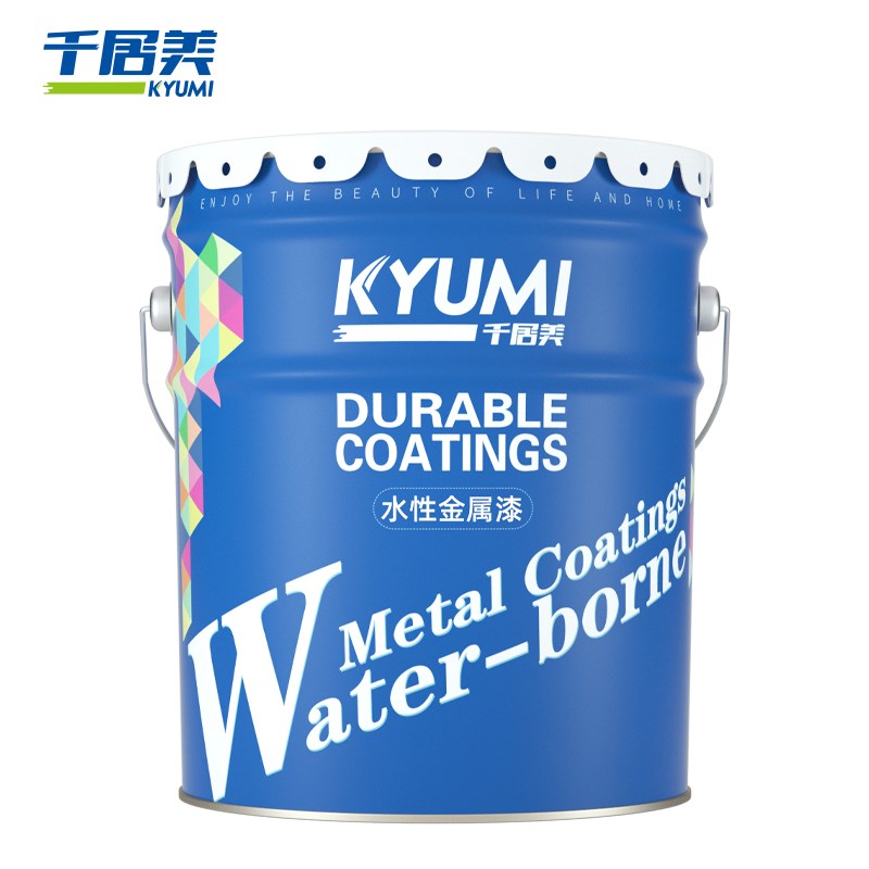千灰美文金柜居翻新漆 水性件属漆RAL7038铁架床防锈防腐油漆涂料