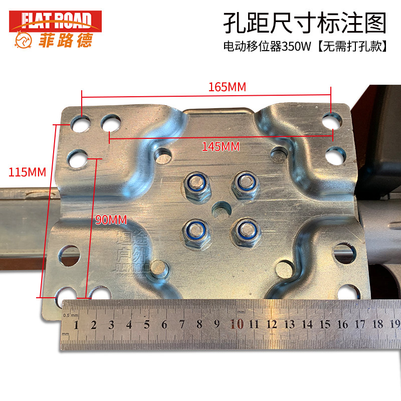 拖挂房车电动移动器移挂器拖车挪动器移车器电车导向轮旅居位车