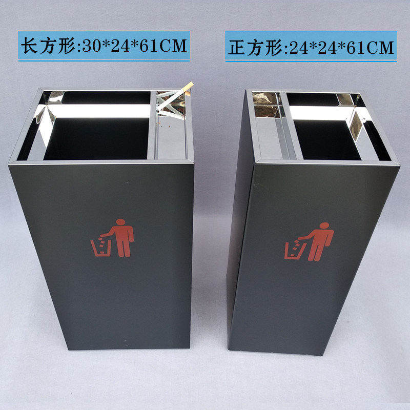 不锈钢酒店大堂走廊宾馆灭烟灰缸方形上投垃圾桶大号码户室外银行