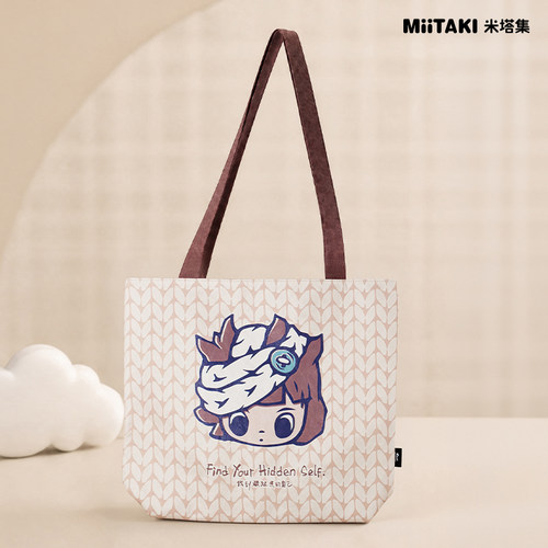 MiiTAKI米塔集卡通帆布包便携通勤休闲百搭手提包周边时尚单肩包