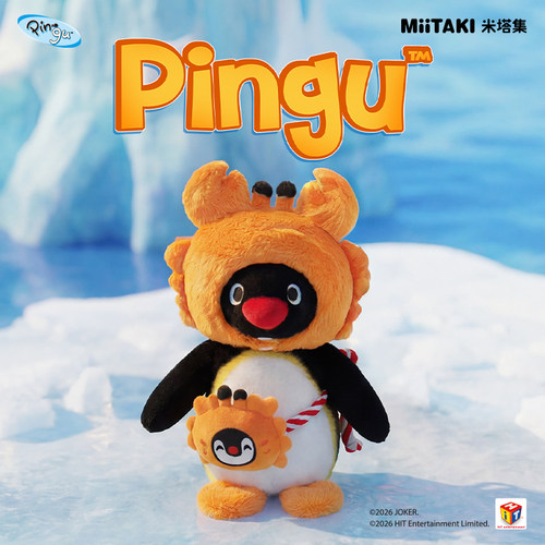 pingu中华美食螃蟹款毛绒大娃