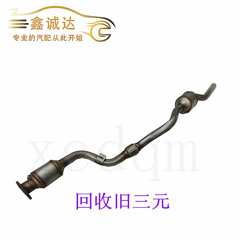适用于桑塔纳普桑3000超人桑旅志俊三元催化器净化器氧传感器促销