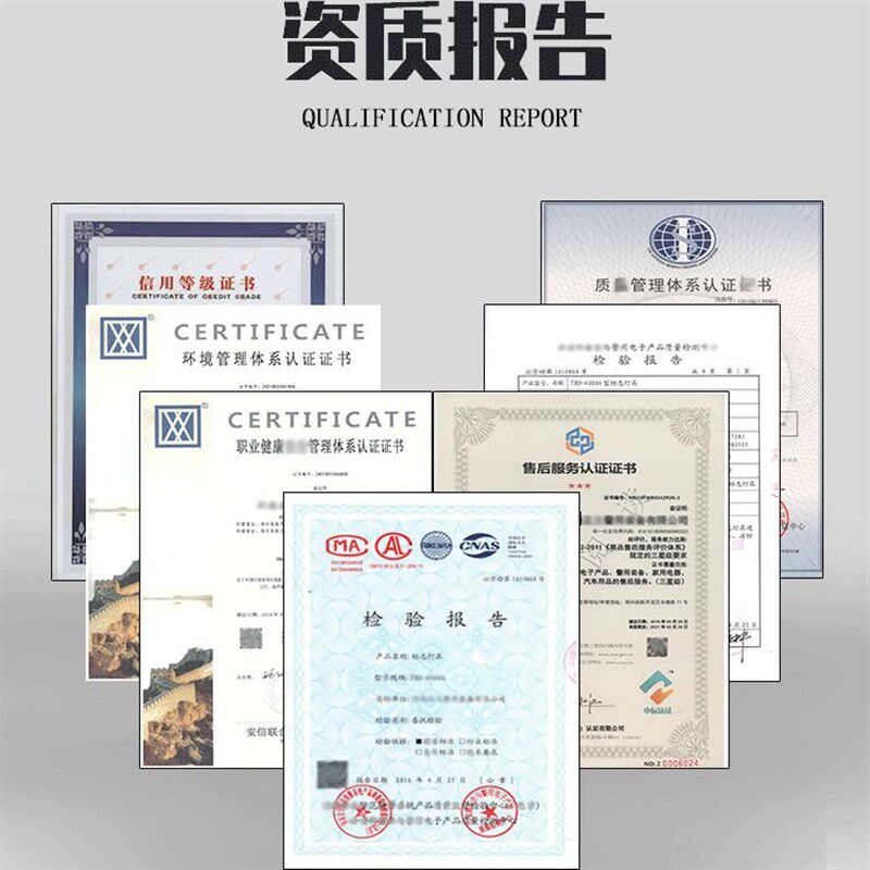 车载警报灯交通救护应急救援车顶灯红黄蓝LED车用长排警示爆闪灯