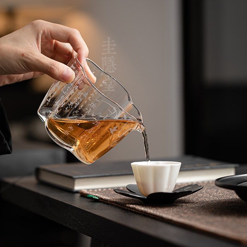 圭隐堂手写诗文耐热玻璃公道杯家用公杯泡茶杯分茶器匀茶杯茶海