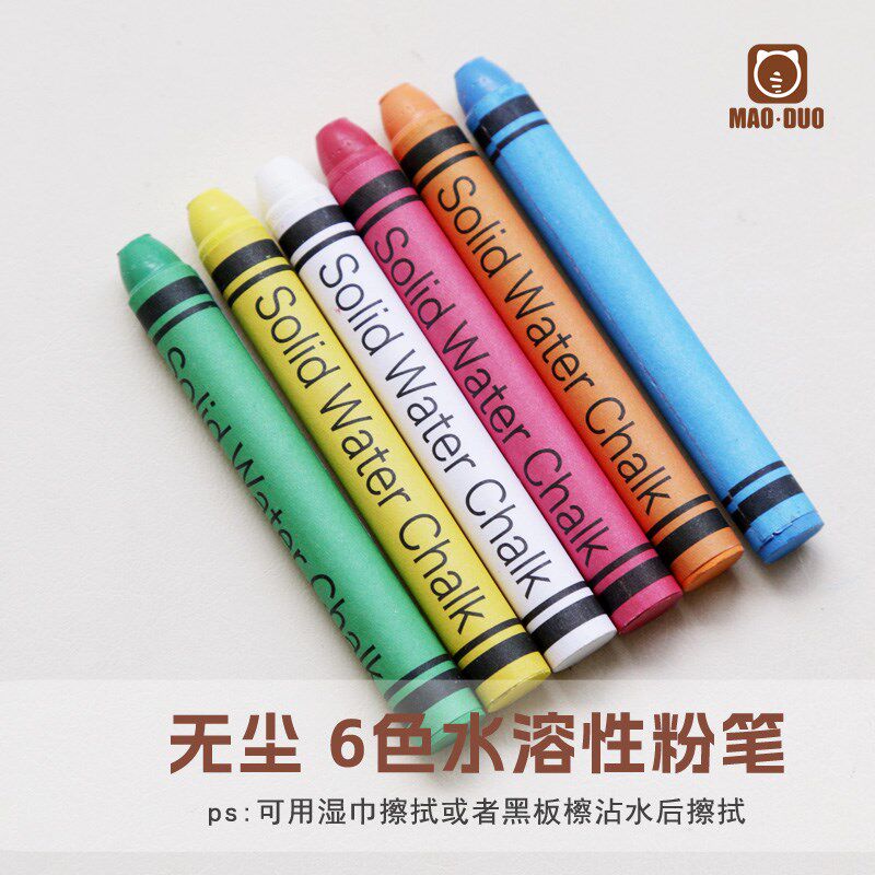 儿M仿真画板过家家玩具笔意创记本电脑设计儿童早教益智玩具童D