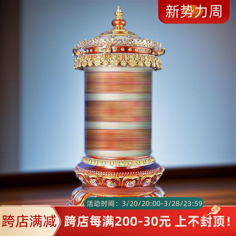 藏族转简经筒电动转轮红铜色超大号树脂金转筒静音摆件插电转金桶