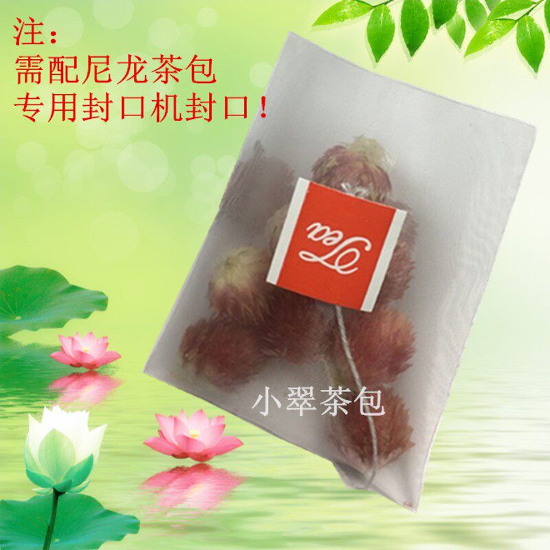 标签2*2cm 标签费 色版胶 1干费不000个起订 纸卡3万个起订