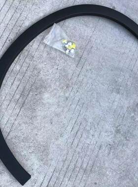 一汽森雅r7前后轮眉 森雅R7前轮眉 R7后轮眉 叶子板装饰条送卡扣