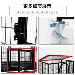 狗笼子小中大型犬方管加粗铁质宠物笼室内外狗屋泰迪金毛阿拉通用