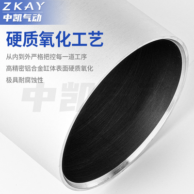 气动气缸可调节行程大推力SCJ32X40X50X63X80X100X12525-50-100