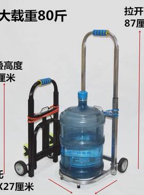【折叠可携式橡胶轮】载重王行李车拉货手推车家用购物车小货车拉