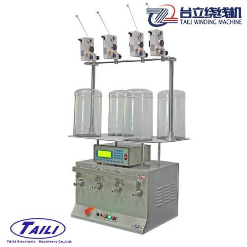 TL-804H台立四轴高速绕线机平行绕线机变压器线圈绕线机