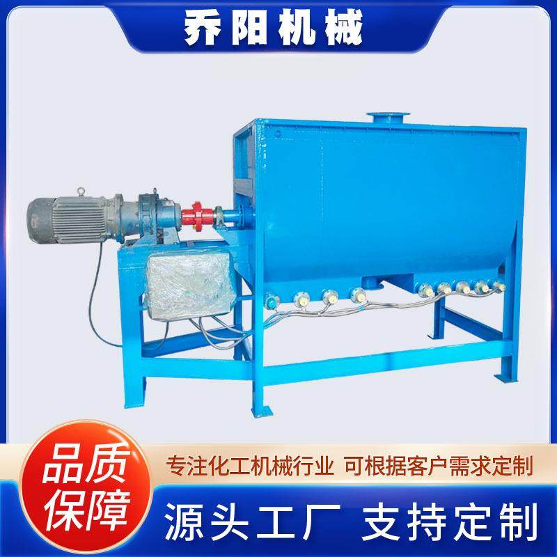 厂家供应无重力混合机双轴桨叶飞刀食品混合搅拌机不锈钢混合机,工业油品/胶粘/化学/实验室用品,其他实验室设备,淘宝优惠券,粉丝福利购,淘宝优惠卷