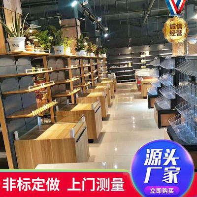 便利店展示架单双面超市货架仓库货架加厚重型快递超市物品展示架