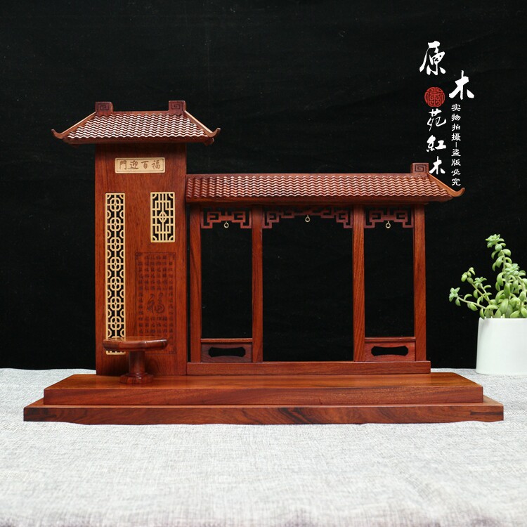 红木仿古木屋摆件装饰品实木木雕工艺品玉器展中展示式文玩台示架