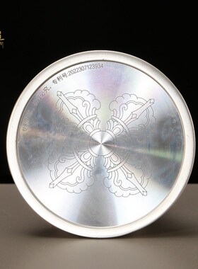 手摇转动轮底座转金筒底托八吉祥藏族家用桌面摆件莲花底座黄铜