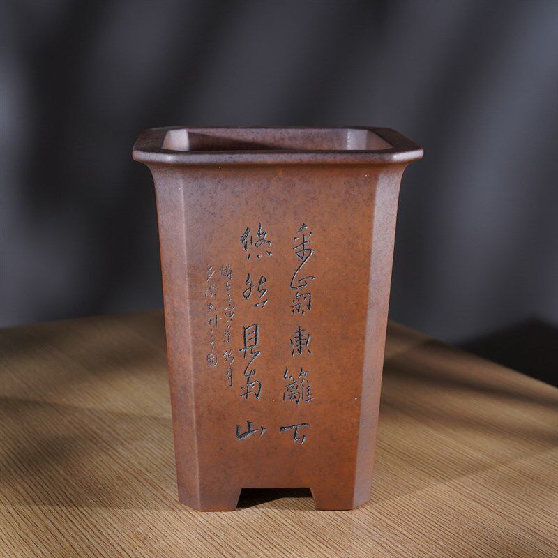 新兰特大盆精品高四方切角名家秦夕洪段泥深色柴烧签筒款花号景盆