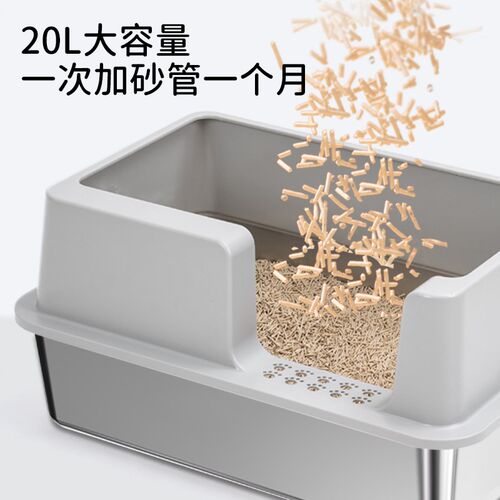 不锈钢猫砂盆超大号侧开式半封闭防外溅不粘底开放式猫厕所缅因猫