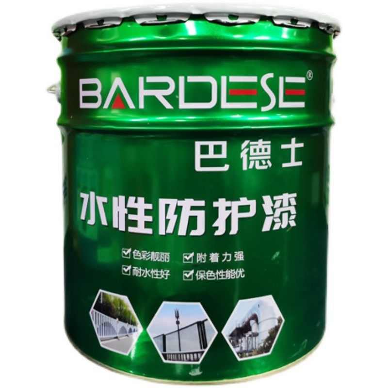 水性防护漆 铁木通用 栏杆铁门柜门家具翻新环保净味半亚光