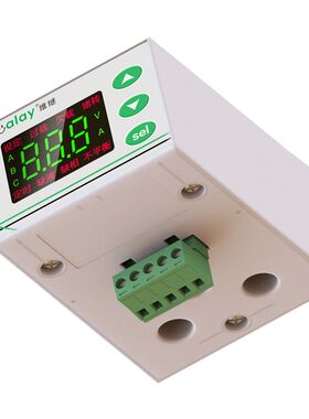 维继VJ801智能数字式热继电器电动机综合过载缺相水泵保护器三相
