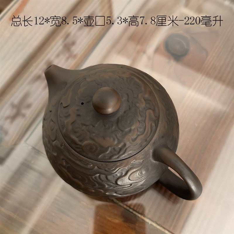 建水紫陶茶壶杯子套装一壶两杯二人旅行茶具紫砂陶瓷全手工原矿