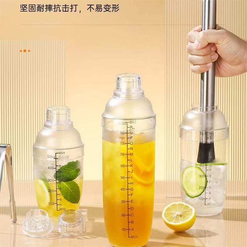 捣汁棒碎奶锤雪克杯自制果打手打柠檬茶水暴捣碎冰茶工具柠檬器