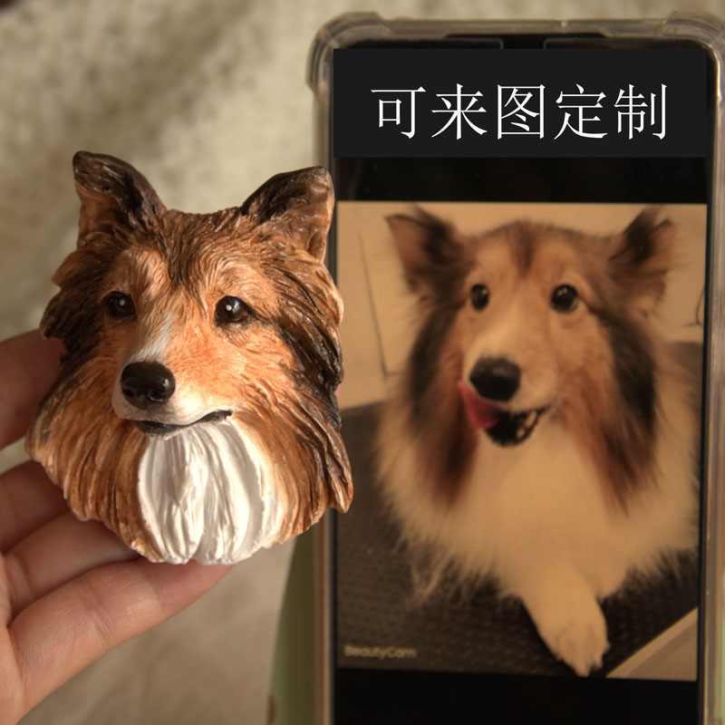 车载摆件可卡查理小猎犬苏牧喜乐蒂小鹿犬来图定制汽车出风口香薰